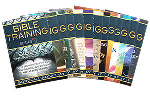 Bible Training Series Bundle (e-Books)