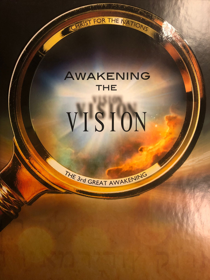 Yearbook, Awakening The Vision